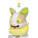 Pokémon 'Shake the Tail' Yamper 11" Plush - for just $36.99! 