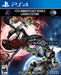 Bayonetta & Vanquish 10th Anniversary Bundle (PlayStation 4) - for just $0! 