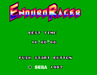 Enduro Racer – Sega Master System (SMS) - for just $8.99! 