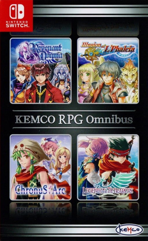 Kemco RPG Omnibus (Nintendo Switch) - for just $0! 