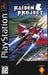 Raiden Project (Playstation) - for just $0! 