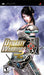 Dynasty Warriors Vol. 2 (PSP) - for just $0! 