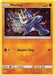 Machop (6/12) [McDonald's Promos: 2018 Collection] - for just $4.90! 