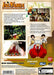 Inuyasha: The Secret of the Cursed Mask – PlayStation 2 (PS2) - for just $29.99! 