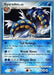 Gyarados LV.52 (19/100) (Happy Luck - Mychael Bryan) [World Championships 2010] - for just $4! 