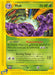 Muk (23/147) [Aquapolis] - for just $5.90! 