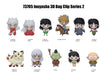 Inuyasha 25th Anniversary 3D Foam Bag Clip – Series 2 Blind Box - for just $8.99! 
