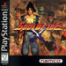 Soul Blade (Playstation) - for just $0! 