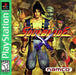 Soul Blade (Greatest Hits) (Playstation) - for just $0! 