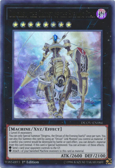 Dingirsu, the Orcust of the Evening Star [DUOV-EN084] Ultra Rare - for just $0.20! 