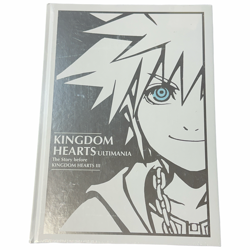 Kingdom Hearts Ultimania: the Story Before Kingdom Hearts III (Hardback) - Strategy Guide - for just $59.99! 