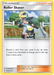 Roller Skater (203/236) [Sun & Moon: Cosmic Eclipse] - for just $0.10! 