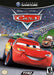 Cars (Gamecube) - for just $0! 