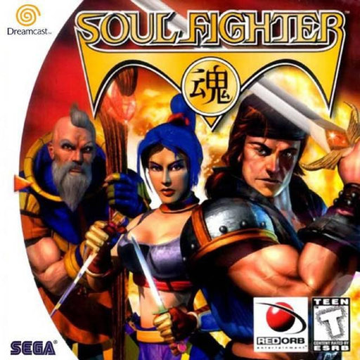 Soul Fighter (Sega Dreamcast) - Premium Video Games - Just $0! Shop now at Retro Gaming of Denver