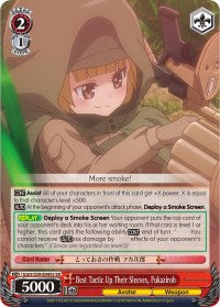 Best Tactic Up Their Sleeves, Fukaziroh (GGO/S59-E045S SR) [Gun Gale Online] - Just $5.20! Shop now at Retro Gaming of Denver