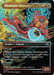 Cloudspire Skycycle (DFT-321) - Aetherdrift (Borderless) - for just $0.05! 