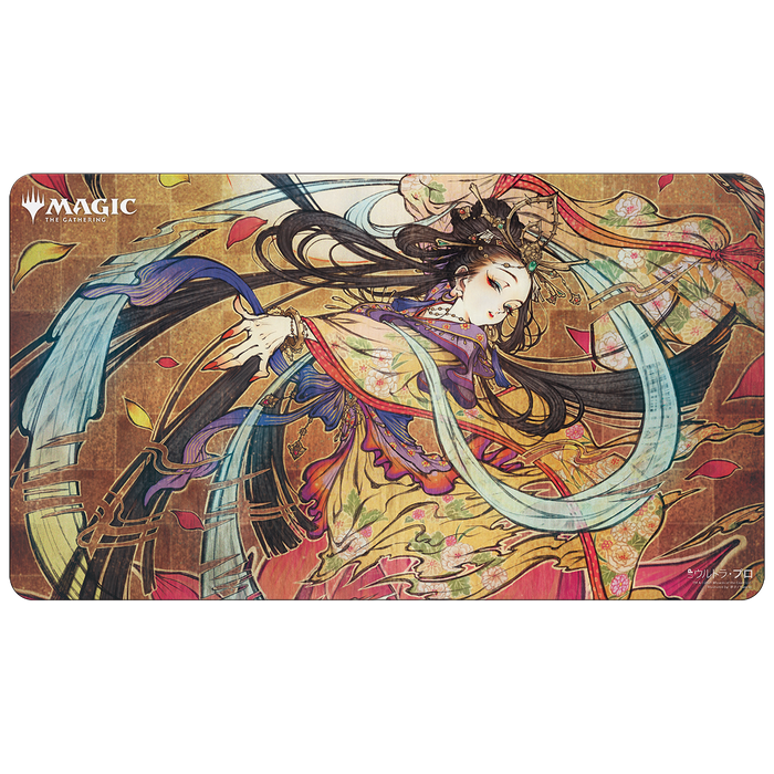 Ultra PRO: Playmat - Japanese Mystical Archive (Memory Lapse) - Just $0! Shop now at Retro Gaming of Denver