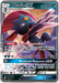 Weavile GX (132/236) [Sun & Moon: Unified Minds] - for just $1.45! 