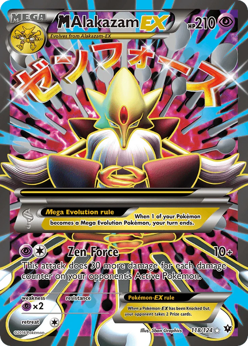 M Alakazam EX (118/124) [XY: Fates Collide] - for just $32.15! 