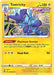 Toxtricity (108/264) [Sword & Shield: Fusion Strike] - for just $0.15! 