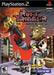 Ruff Trigger: The Vanocore Conspiracy (Playstation 2) - for just $0! 