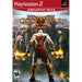 God of War II (Greatest Hits) (Playstation 2) - Just $0! Shop now at Retro Gaming of Denver