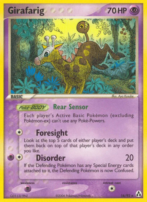 Girafarig (16/92) [EX: Legend Maker] - for just $1.15! 