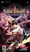 Aedis Eclipse Generation of Chaos (PSP) - for just $0! 