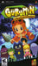 Gurumin A Monstrous Adventure (PSP) - for just $0! 