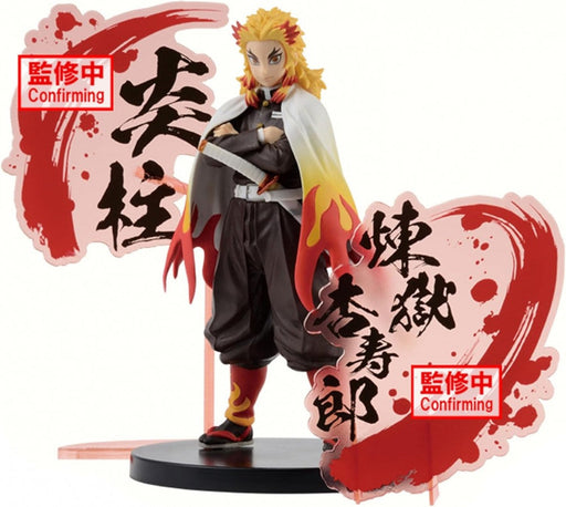 Banpresto - Demon Slayer: Kimetsu no Yaiba - Kyojuro Rengoku (ver. A), Bandai Spirits Figure EX – Figure - for just $31.99! 