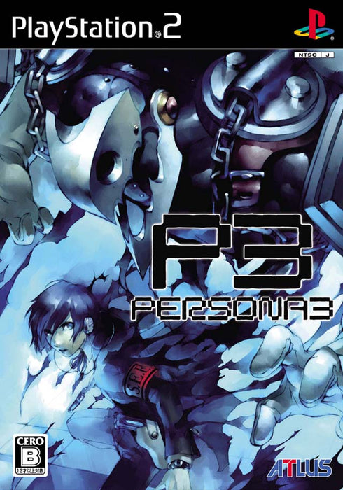 Shin Megami Tensei: Persona 3 [Japan Import] (PlayStation 2) - for just $0! 