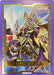 Field Center Card: Master of Chaos Promo - for just $0.40! 