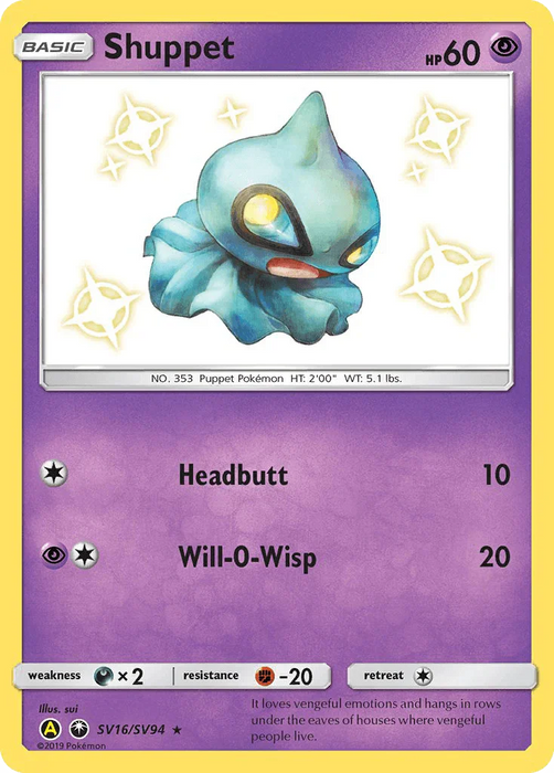 Shuppet (SV16/SV94) [Sun & Moon: Hidden Fates - Shiny Vault] - for just $1.10! 