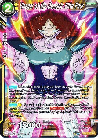 Vinegar of the Demonic Elite Four (BT11-107) [Vermilion Bloodline] - for just $0.10! 
