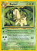 Bayleef (28/111) [Neo Genesis 1st Edition] - for just $1.65! 