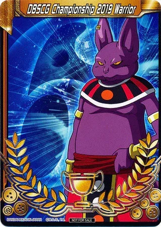 DBSCG Championship 2019 Warrior (Merit Card) - Universe 6 "Champa" (6) [Tournament Promotion Cards] - for just $0.55! 