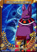 DBSCG Championship 2019 Warrior (Merit Card) - Universe 6 "Champa" (6) [Tournament Promotion Cards] - for just $0.55! 