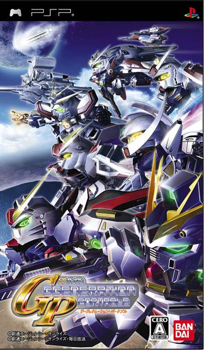 SD Gundam G Generation Portable [Japan Import] (PSP) - for just $0! 