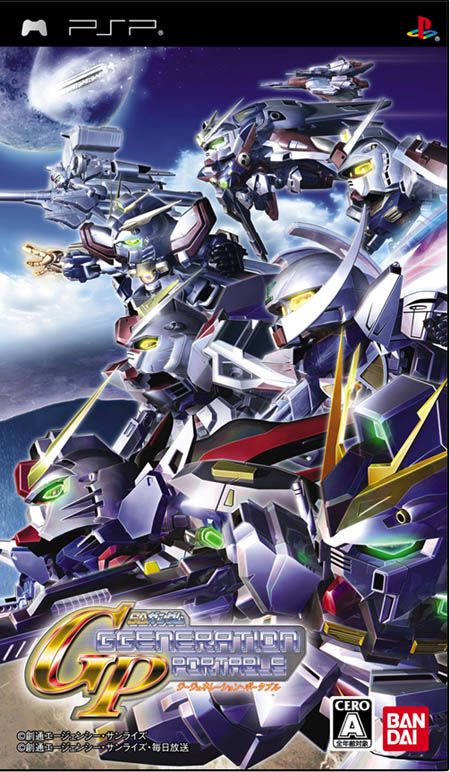 SD Gundam G Generation Portable [Japan Import] (PSP) - for just $0! 