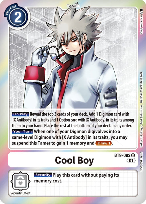 Cool Boy [BT9-092] (Event Pack 4) [X Record Promos] - Just $6.60! Shop now at Retro Gaming of Denver