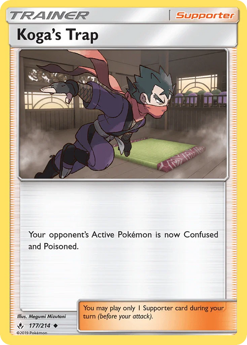 Koga's Trap (177/214) [Sun & Moon: Unbroken Bonds] - for just $0.10! 