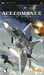 Ace Combat X Skies of Deception (PSP) - for just $0! 