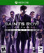 Saints Row: The Third Remastered (Xbox One) - for just $0! 