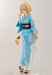 FREEing: Fate/Grand Order - Ruler/Jeanne d'Arc: Yukata Version - for just $109.99! 