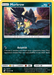 Murkrow (128/236) [Sun & Moon: Unified Minds] - for just $0.10! 