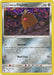 Alolan Diglett (9/12) [McDonald's Promos: 2017 Collection] - for just $1.85! 