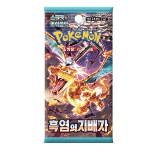 Pokemon TCG Ruler of Black Flame sv3 Booster Pack Korean Ver (1 Booster Pack) - for just $3.99! 
