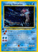 Shining Gyarados (65/64) [Neo Revelation 1st Edition] - for just $480! 