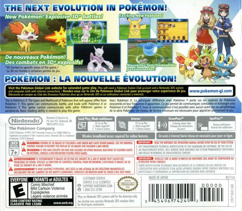 Pokemon: X – Nintendo 3DS (3DS) - for just $41.99! 