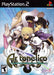 Ar tonelico: Melody of Elemia (Playstation 2) - for just $0! 